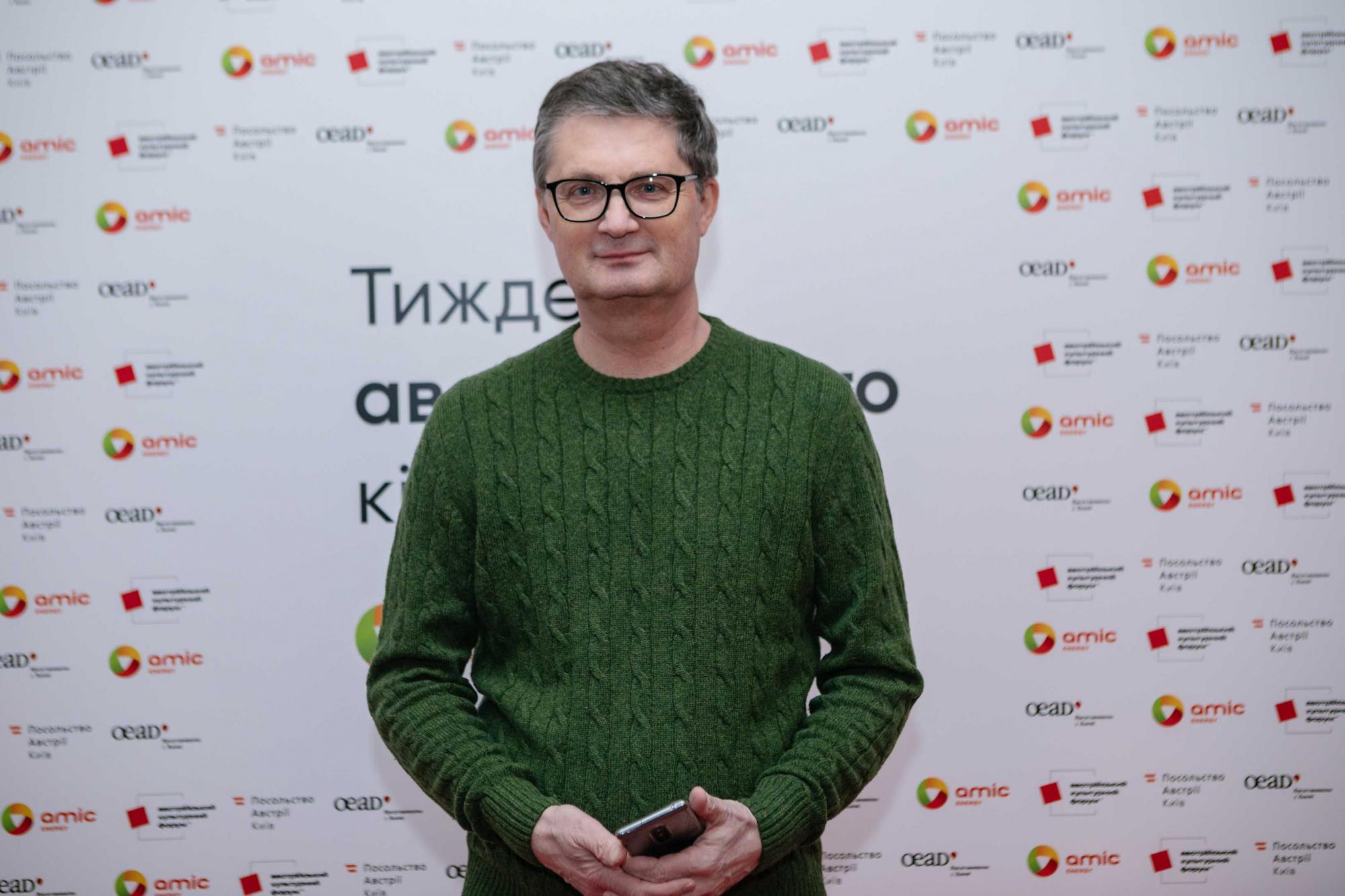 "Тиждень австрійського кіно" в Україні : які фільми потрібно подивитися кожному